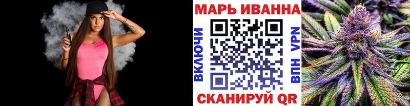 Какие есть наркотики Снежногорск ГАШ  Кокаин  СОЛЬ  Марихуана  Мефедрон 