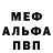 Amphetamine VHQ Ekaterina Bezborodova