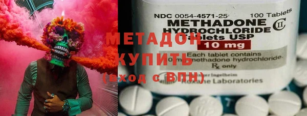 Альфа ПВП Балабаново