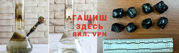 меф VHQ Балахна