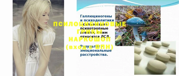 меф VHQ Балахна