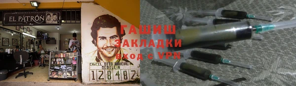 меф VHQ Балахна