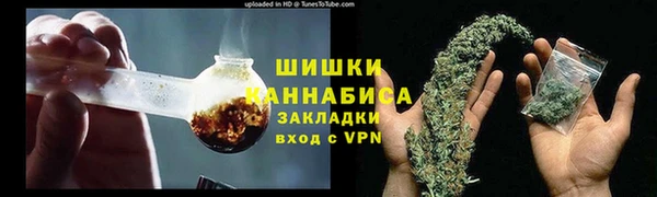Альфа ПВП Балабаново