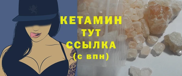 меф VHQ Балахна