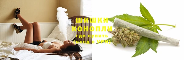 меф VHQ Балахна