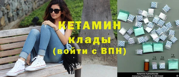 меф VHQ Балахна