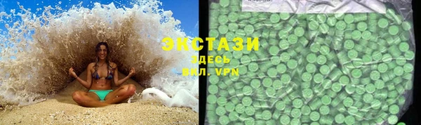альфа пвп Баксан