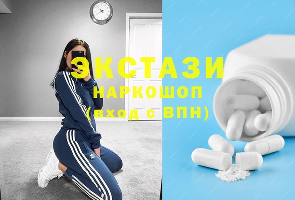 альфа пвп Баксан
