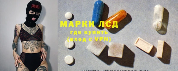 Альфа ПВП Балабаново