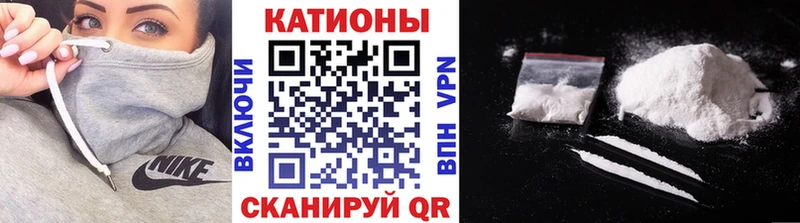 Мефедрон мука  Снежногорск 