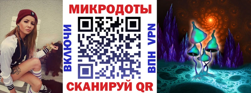 Галлюциногенные грибы GOLDEN TEACHER  Снежногорск 